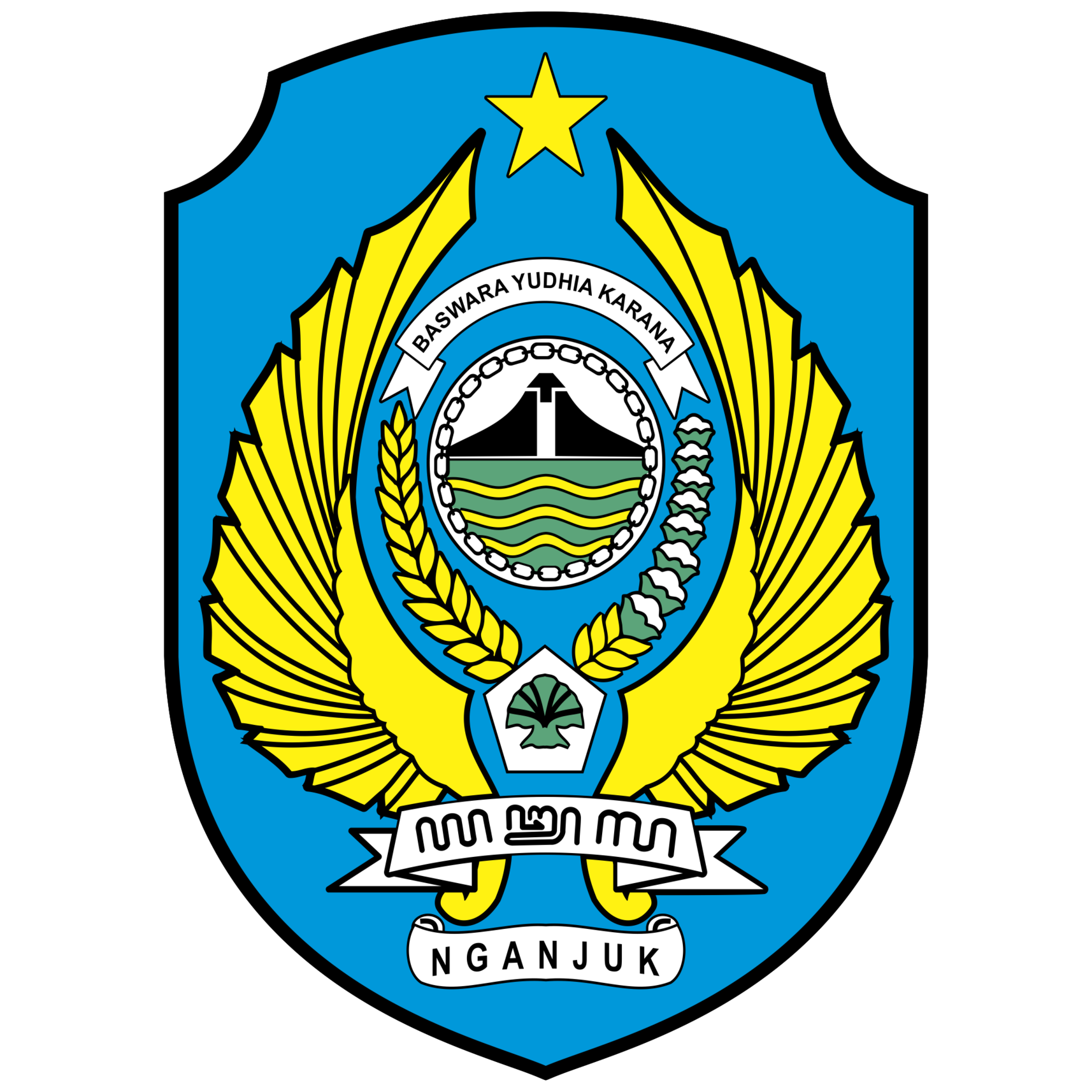 Logo PUPR